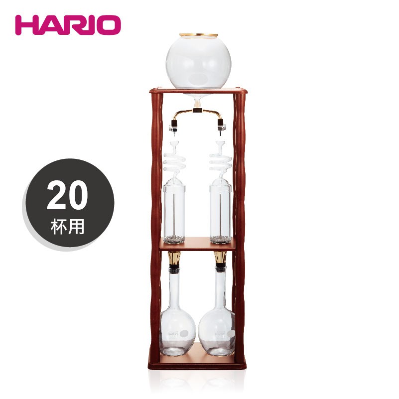 日本 HARIO 雙管冰滴咖啡壺-2000ml (WDW-20) 免運費