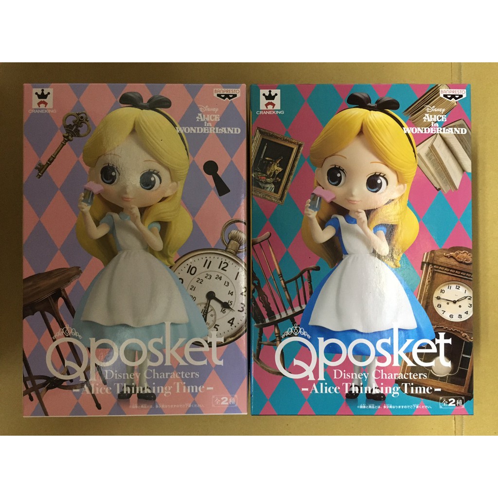 迪士尼 Q POSKET QPOSKET 迪士尼 愛麗絲 思考時間 艾莉絲 異色版 淺色 正常色 代理版