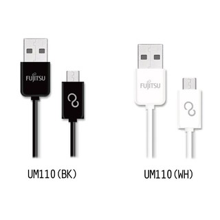 新莊民安《日本大廠 品質有保障》FUJITSU 富士通 MICRO USB 多種長度 傳輸充電線 UM-110