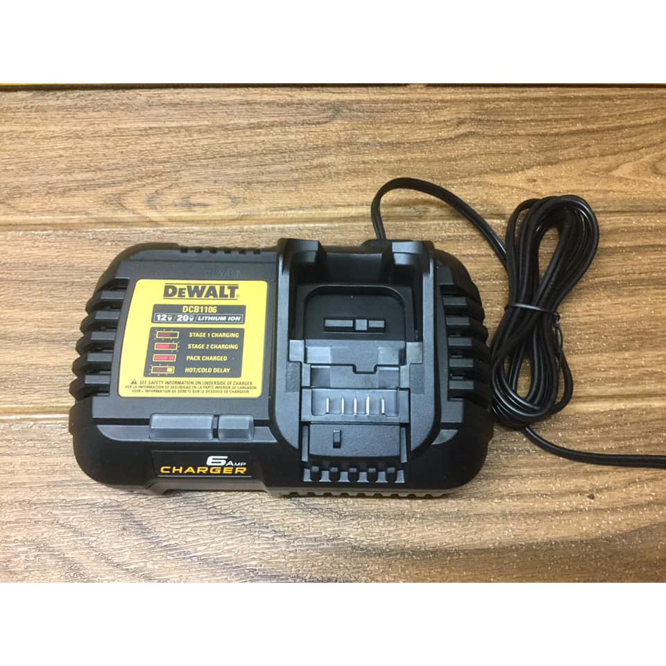 含稅Dewalt得偉12V/20V/60V DCB1106 6A/hr強制散熱頂級版充電器