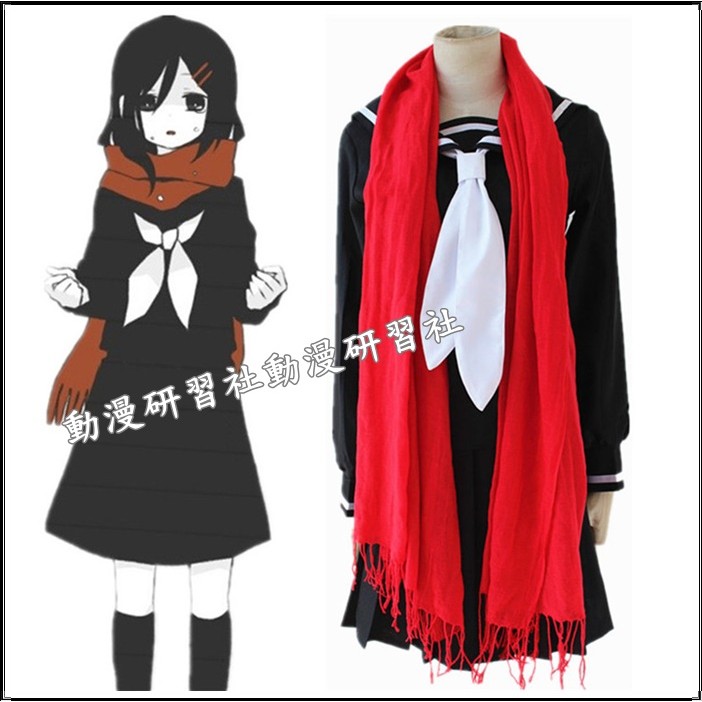 動漫研習社 陽炎project 目隱團楯山文乃cosplay女裝送圍巾 蝦皮購物