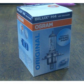 代理商 OSRAM 歐司朗 標準一般型 HS1 12V35/35W