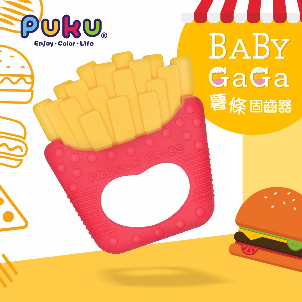 PUKU Baby GaGa 餅乾/薯條固齒器(含鍊夾/收納盒) 88197