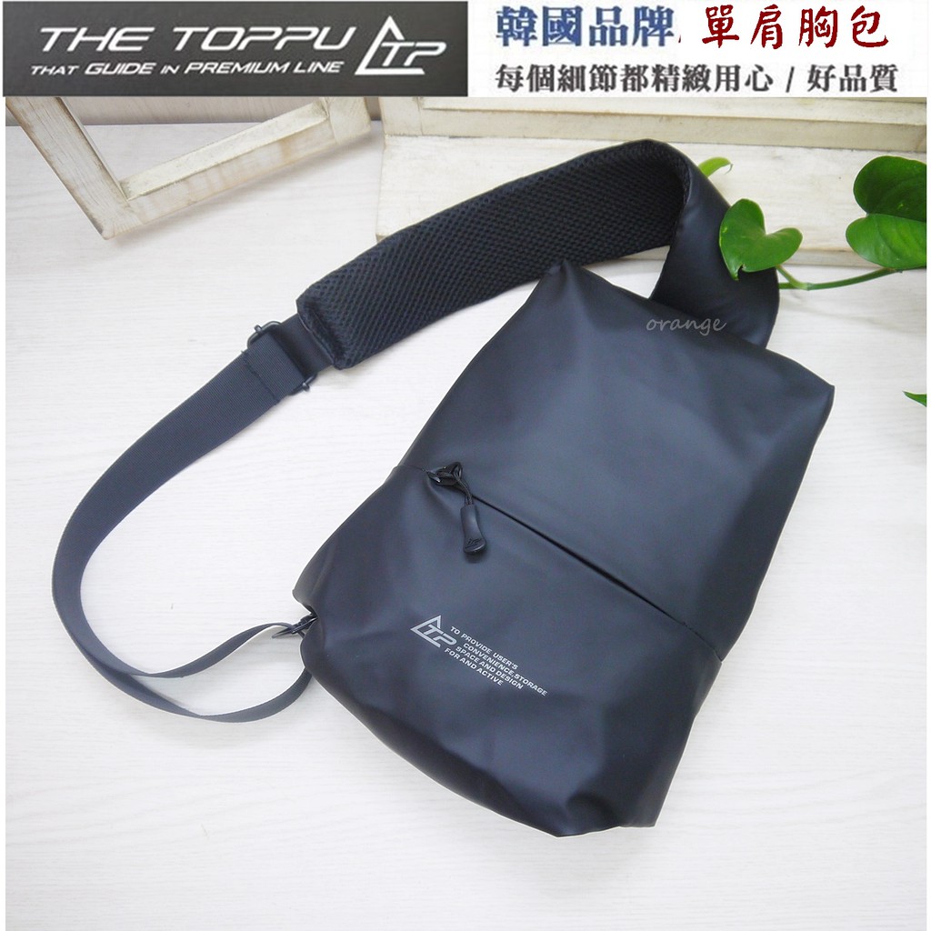 現貨韓國品牌the Toppu 單肩包胸包後背包磨砂皮革防水斜背包黑 綠柚子先生 蝦皮購物
