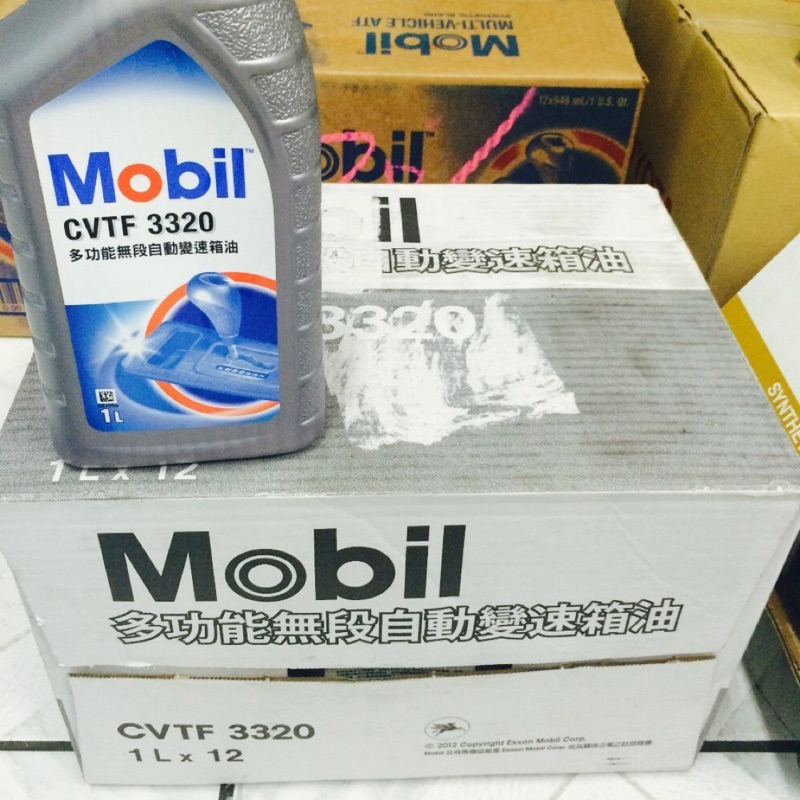 cvtf-3320的價格推薦- 2026年9月| 比價比個夠BigGo