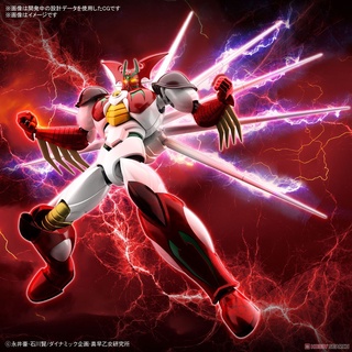 (正版盒損) 萬代 HG 蓋特機器人 ARC 現貨 / BANDAI 蓋特ARC 組裝模型