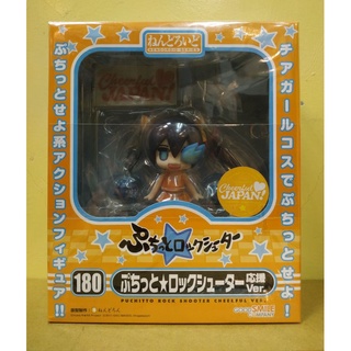 DSC☆日版 No.180 黏土人 黑巖射手 黑巖槍手 應援Ver. BRS GSC 現貨