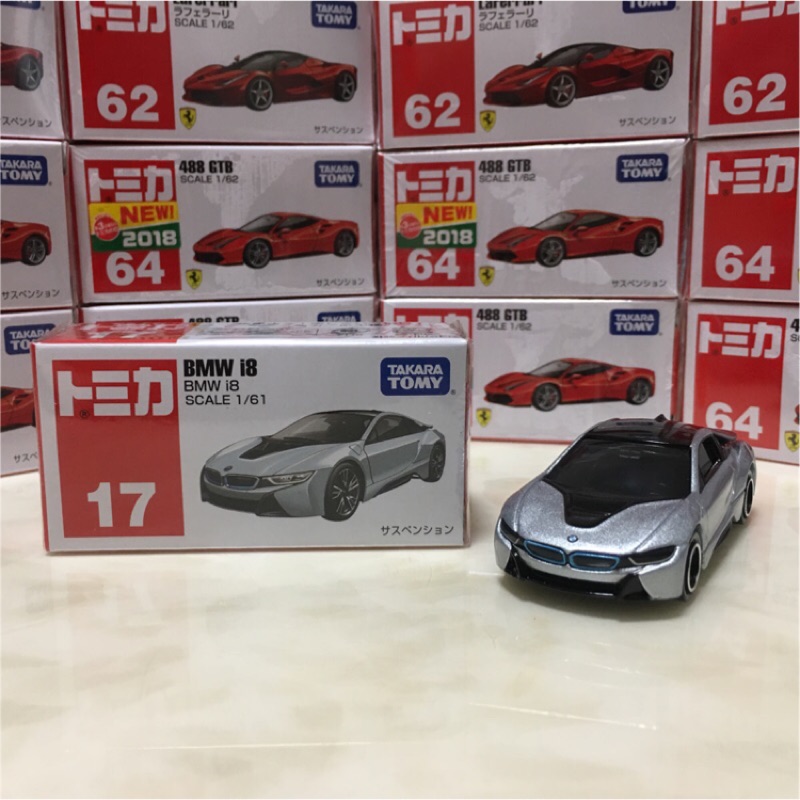 【全新日版現貨】 Tomica 寶馬 BMW I8 No. 17 電動車 多美