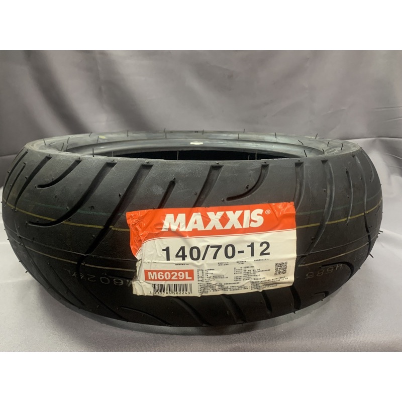 Maxxis 輪胎140-70-12 型號6029L