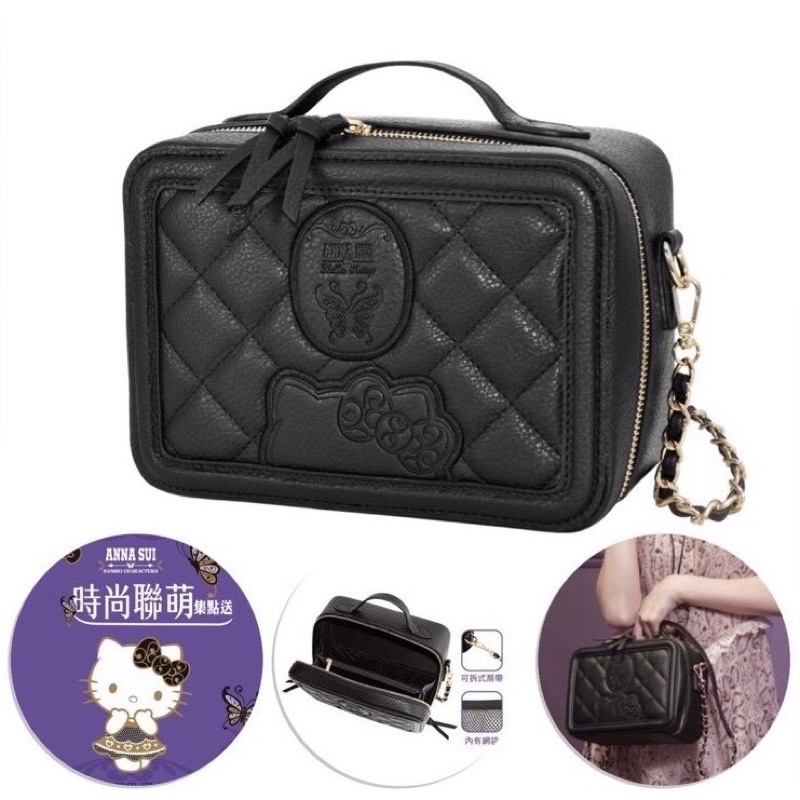 ANNA SUI x 三麗鷗Hello Kitty 時尚聯名造型外出隨⾏包 肩背包 相機包