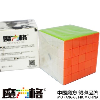 魔方格 啟徵S五階魔術方塊 158(螢光色6.3cm)/一個入 比賽專用 奇藝五階魔方 TIGER