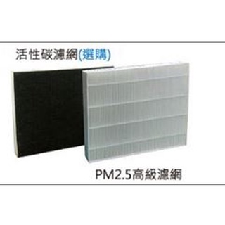 原廠貨㊣原廠的平均1片900還不買! 原廠耗材 阿拉斯加 FR-7538 FR-10038 空氣淨化箱 濾網 濾材