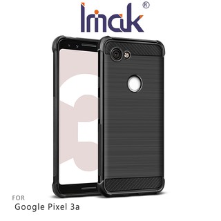 強尼拍賣~Imak Google Pixel 3a Vega 碳纖維紋套 背蓋式 TPU套 手機殼 保護套