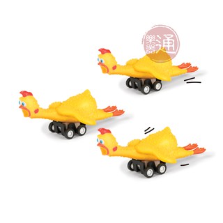 Archie McPhee / 賽車小雞【樂器通】