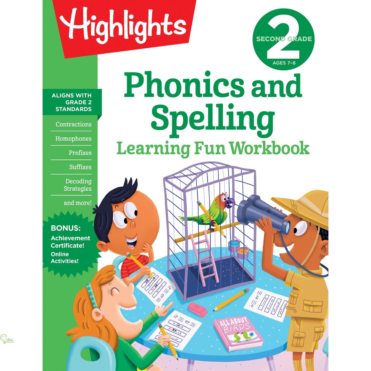 Second Grade Phonics and Spelling