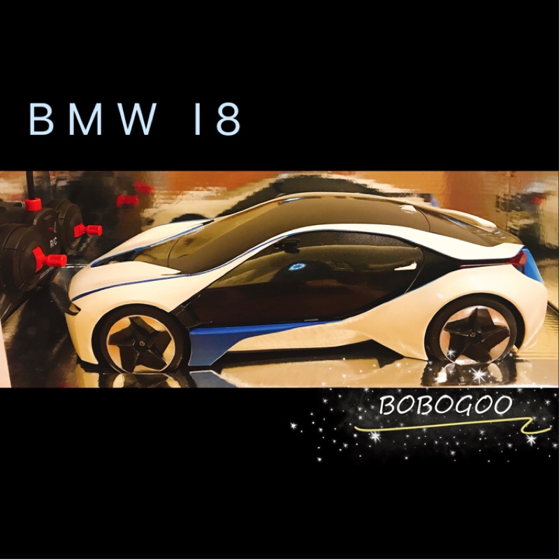 全新現貨 1 14 寶馬bmw I8 樣式四通遙控車充電版27mhz 強力馬達超跑 蝦皮購物