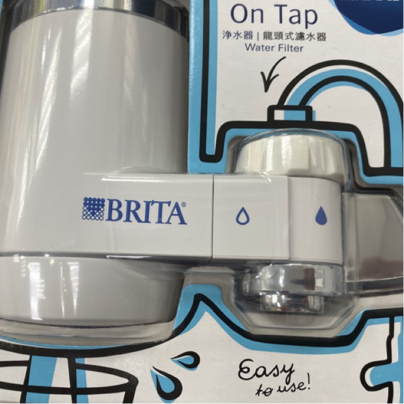 德國BRITA On Tap 龍頭式濾水器