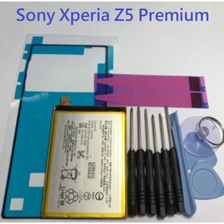 Sony Xperia Z5 Premium E6853 全新電池 Z5P LIS1605ERPC