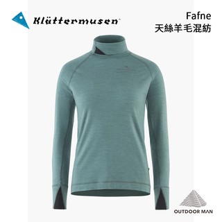 [Klattermusen] 女款 Fafne 天絲羊毛混紡長袖上衣/墨綠 (20630W92)