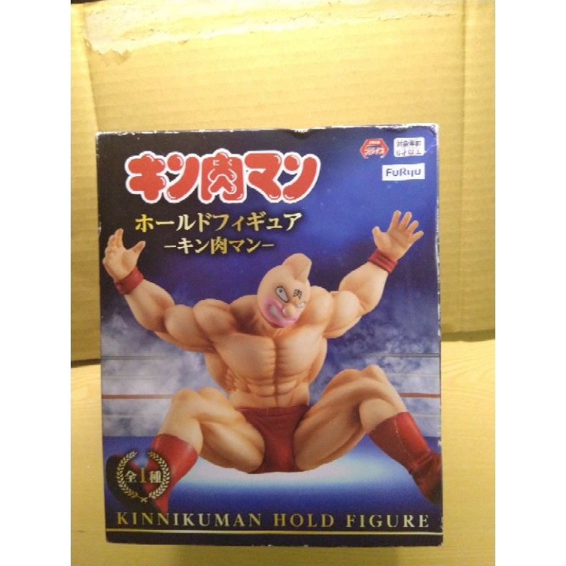 【魚兔小舖】全新 日版 正版 金證 筋肉人二世眼鏡架 景品夾娃娃