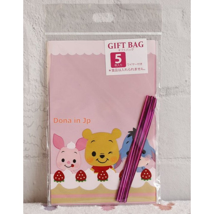【Dona日貨】日本迪士尼store限定 小熊維尼小豬伊耳小嬰兒害羞臉紅 禮物袋/包裝袋/糖果袋 C31