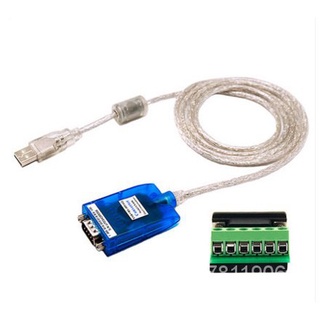 UT-890A 485轉USB綫轉接器 USB轉RS485/422轉換綫雙芯片工業