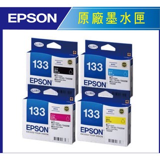 [超級碳粉]含稅 原廠 EPSON T1331 T133150 T133 133 全新原廠墨水匣 TX430 T22