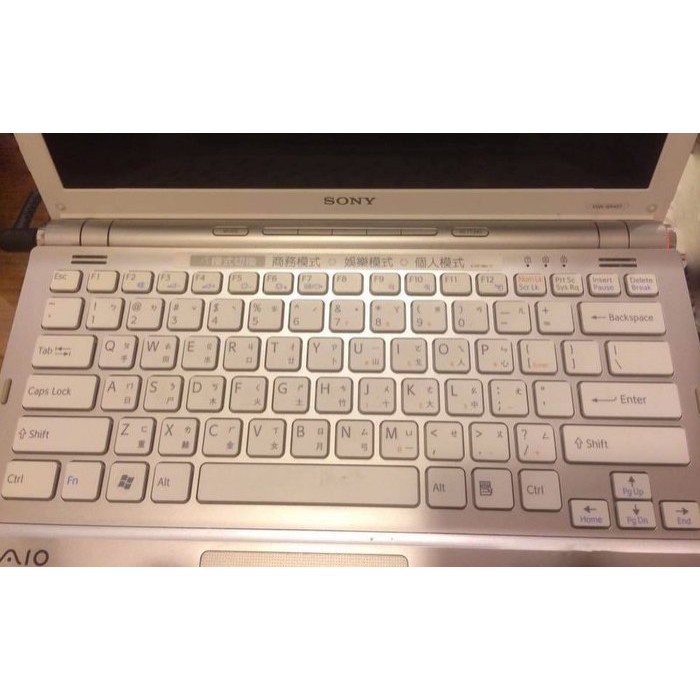 鍵盤膜 適用 索尼 sony vaio pcg-41219p VAIO VGN-Z46TD VPCSB36FW 樂源3C