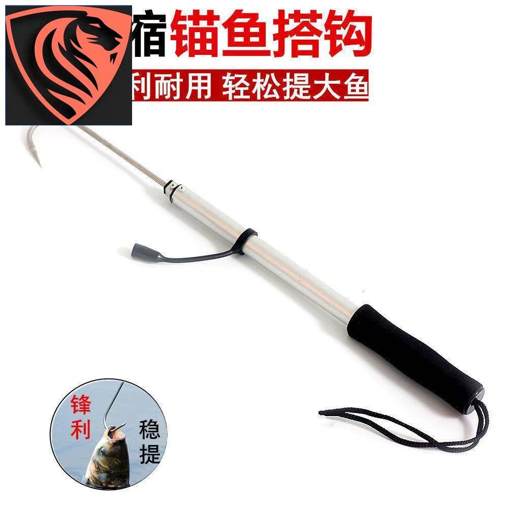 高仿錶 免费升级鱼钩网捞打气筒 兒童 撈魚 釣魚 玩具 池套裝 磁性 親子互動 早教 益智 釣魚 遊戲 I Ads Keyword 優惠推薦 21年10月