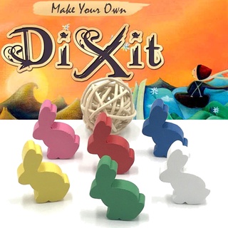 桌遊Dixit木質兔子零件 桌遊零件 6種顏色 6個一組