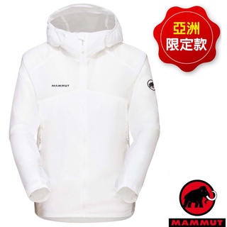 【MAMMUT 長毛象】女 輕量防風透氣連帽外套 Convey WB Hooded AF.夾克 /白 00540