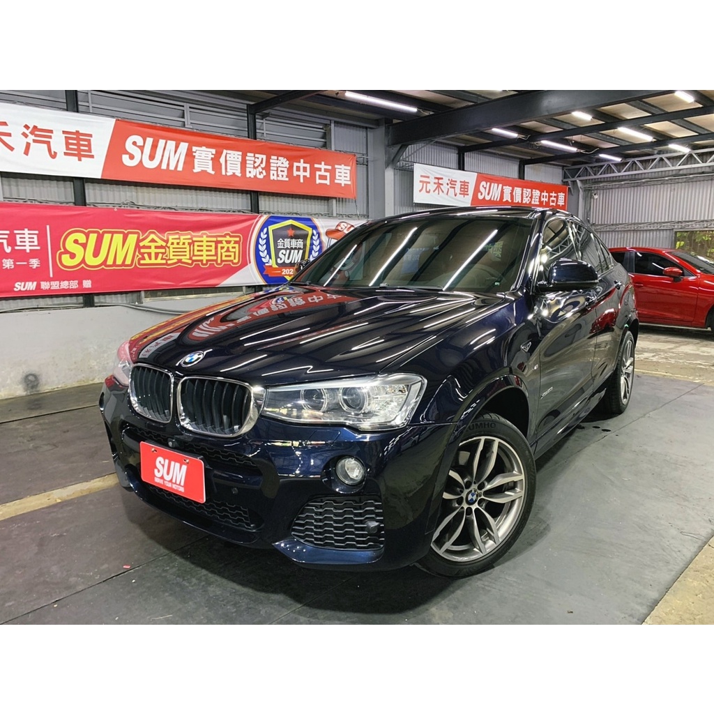 Bmw X4 中古車的價格推薦 22年2月 比價比個夠biggo