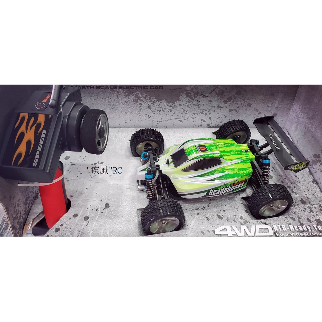 wl a959b