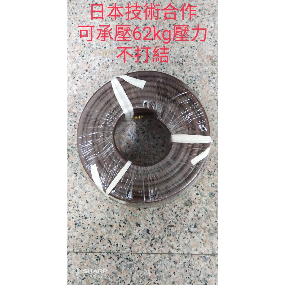 7.5mm 高壓管, 噴霧藥管, 100M 附雙邊公母蝶接頭, 噴霧機高壓噴霧管..