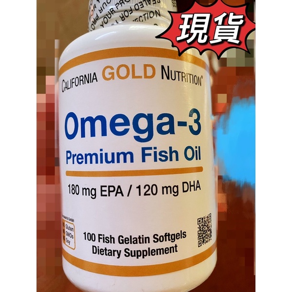 California Gold Nutrition Omega 3優質魚油100粒