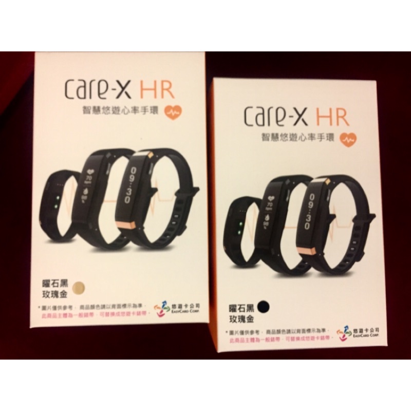 Golife Care-X HR 智慧悠遊心率手環（附悠遊卡錶帶）附發票 公司貨