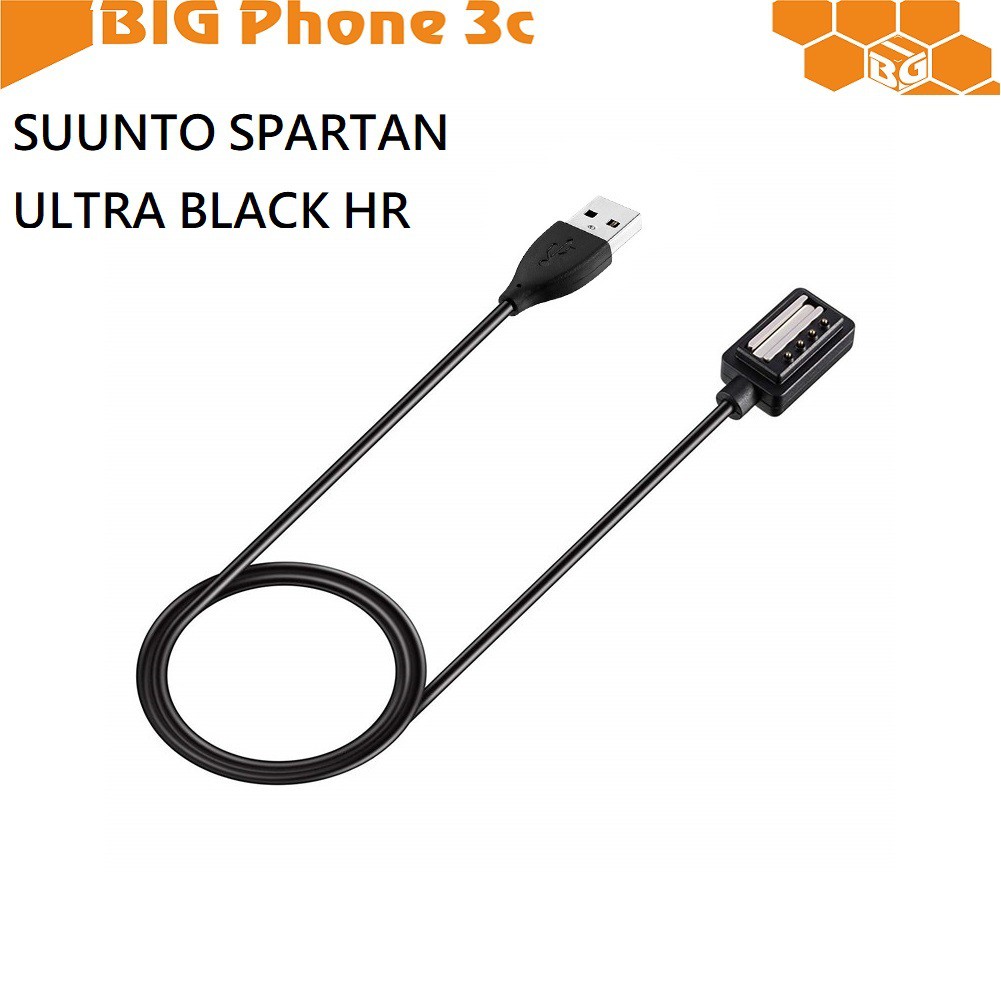 BC【充電線】SUUNTO SPARTAN ULTRA BLACK HR 智慧手錶 充電器