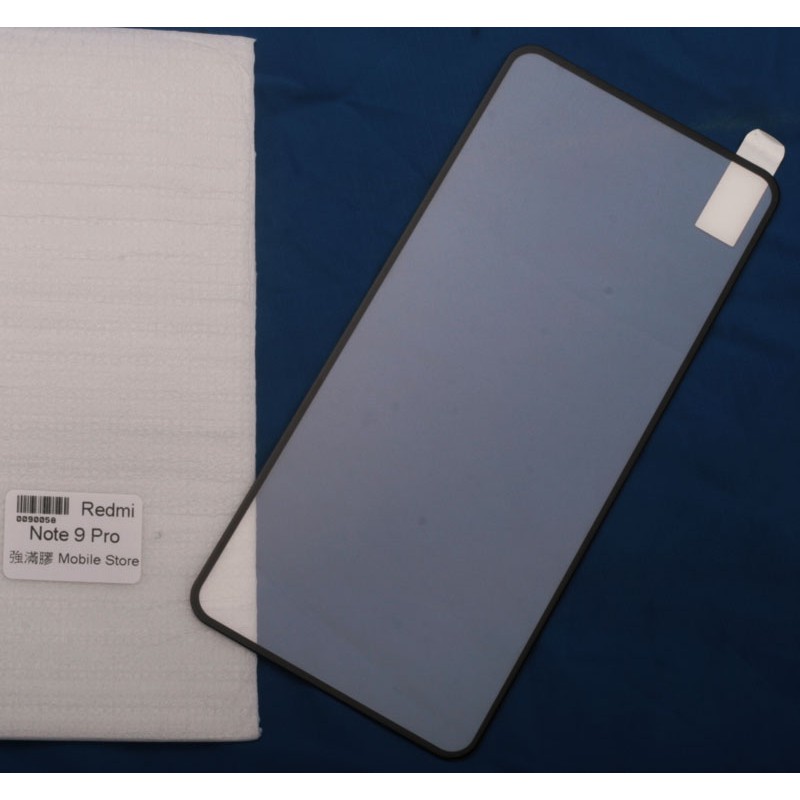 Redmi 手機鋼化玻璃膜 紅米 Note 9 pro 螢幕保護貼-滿額免運費