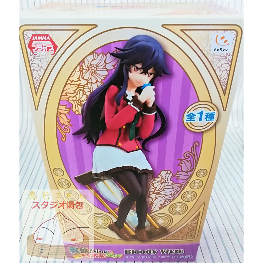 湯包工作坊 現貨 日空版正版公仔日常系的異能戰鬥bloody Vivre 始原高梨彩弓附日本正版標籤 蝦皮購物
