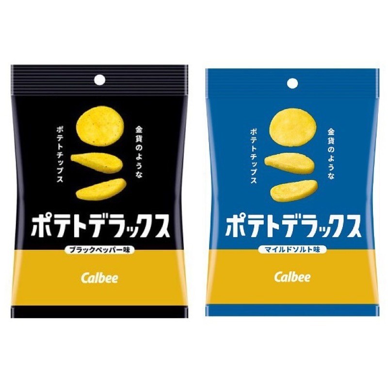 日本🇯🇵 Calbee 卡樂比 3倍厚切 金幣 厚切洋芋片 期間限定-特級辣椒