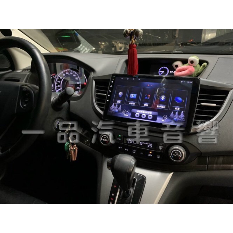 一品. HONDA 4代CRV 專用10吋安卓機.8核心 CRV4 WiFi.正版導航.藍芽.網路電視.Google