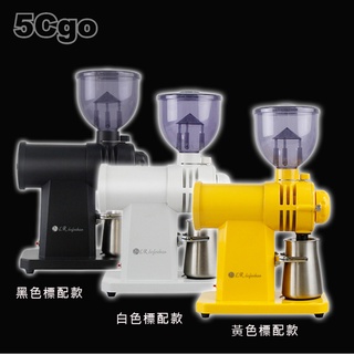 5Cgo【智慧】綠融完敗版小富士鋼炮鬼齒手沖單品咖啡豆研磨機 商用電動磨豆機 可拆卸金片屬豆倉擋豆撥片 含稅