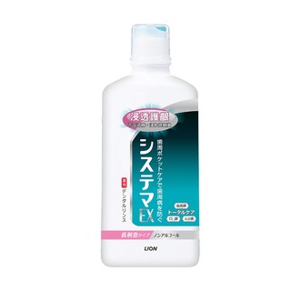 日本獅王LION 浸透護齦EX漱口水-低刺激450ml