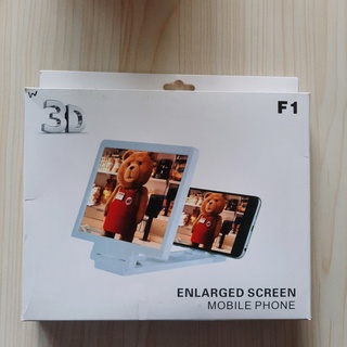 手機螢幕放大器 3D效果 螢幕放大鏡 螢屏 屏幕 手機放大鏡 手機支架 交換禮物