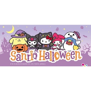 三麗鷗 Sanrio 萬聖節 限定 一番賞 布丁狗 雙層收納袋