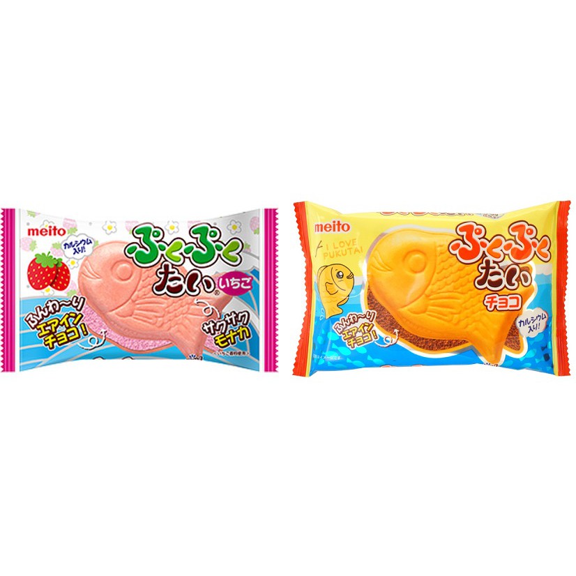 日本製🇯🇵 鯛魚巧克力夾心餅乾 MEITO 名糖產業 草莓 巧克力 鯛魚燒餅乾 威化餅 正版 J00051329