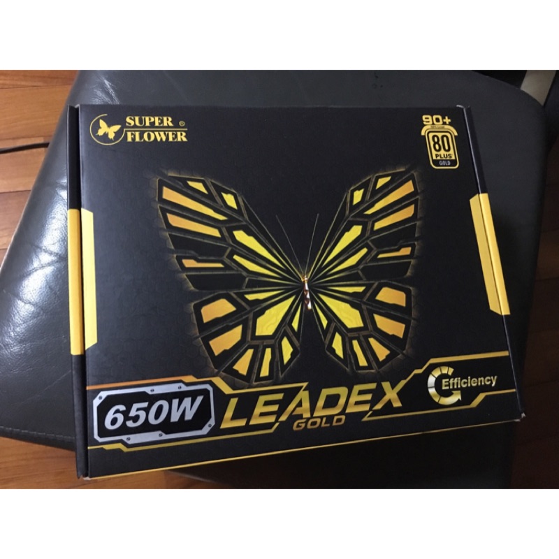 Leadex 650w for ptt