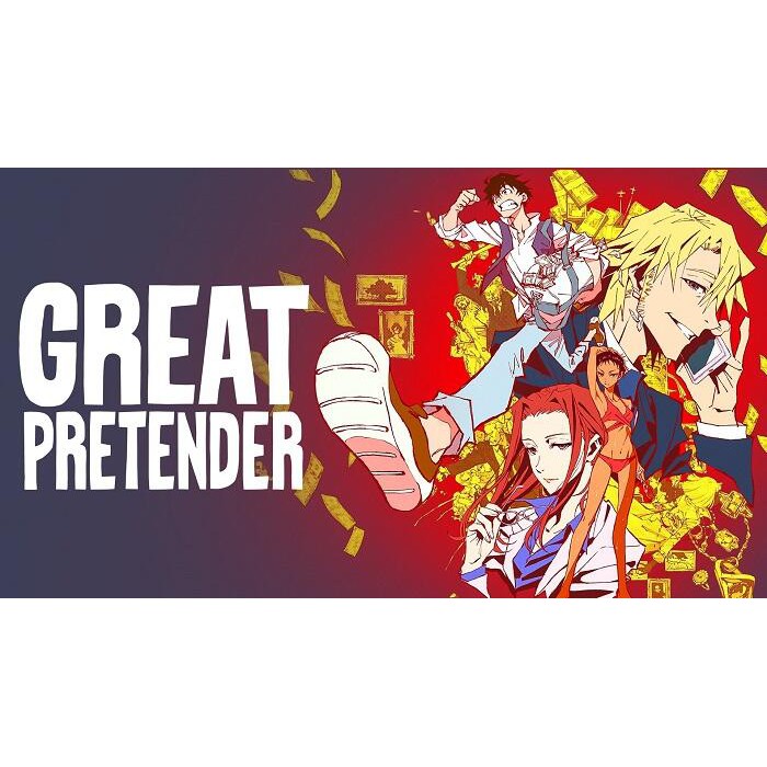 大欺詐師 Great Pretender 第1 23話 已完結 2片裝滿額免運 蝦皮購物