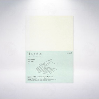 日本 MIDORI MD Notebook A5 筆記本: 方眼