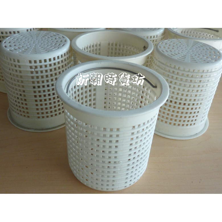 【炘朝時貨坊】水槽塑膠過濾小提籃 流理台水槽杯 清倉特賣
